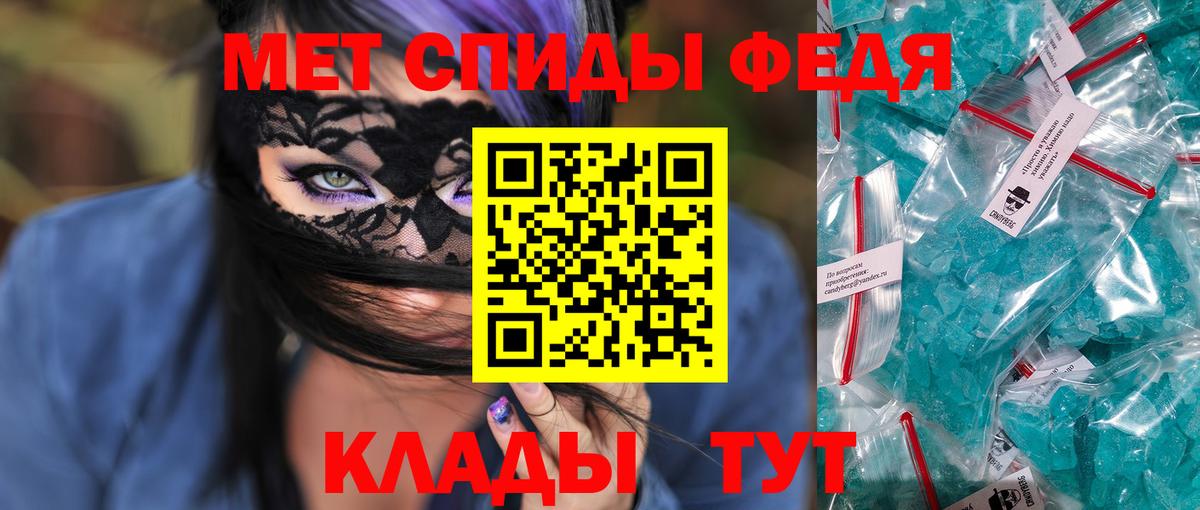 Амфетамин VHQ Дагестанские Огни