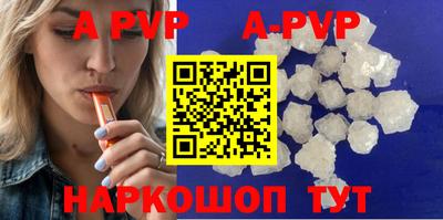 COCAINE Наро-Фоминск