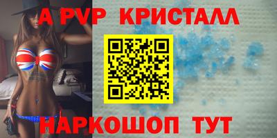 COCAINE Наро-Фоминск