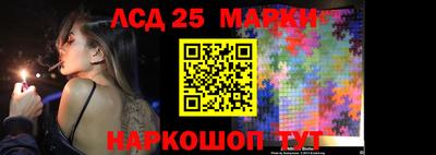 мдпв Нарткала