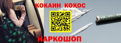 тгк Нальчик