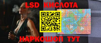 COCAINE Наро-Фоминск
