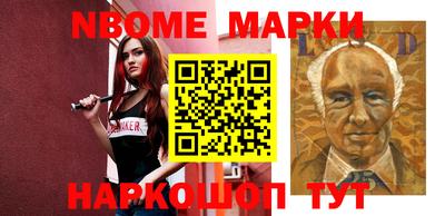 мдпв Нарткала
