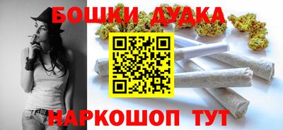 COCAINE Наро-Фоминск