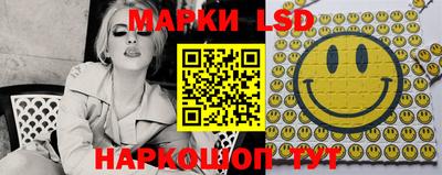 COCAINE Наро-Фоминск