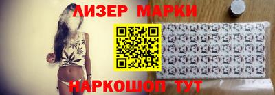 тгк Нальчик
