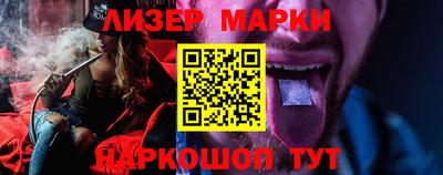 тгк Нальчик