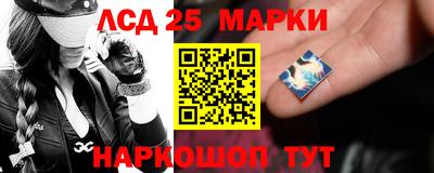 COCAINE Наро-Фоминск