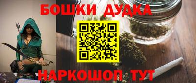 мдпв Нарткала