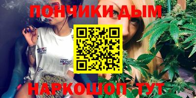мдпв Нарткала