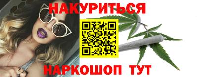 мдпв Нарткала