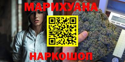 ECSTASY Новокубанск