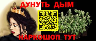 мдпв Нарткала