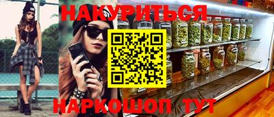 мдпв Нарткала