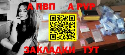 ПСИЛОЦИБИНОВЫЕ ГРИБЫ Новодвинск