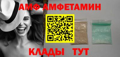 тгк Нальчик