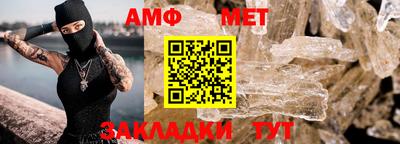 COCAINE Наро-Фоминск