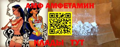 мдпв Нарткала