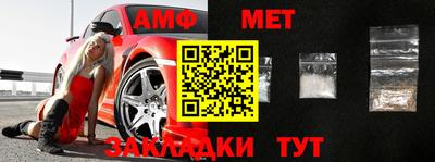 тгк Нальчик