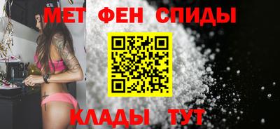тгк Нальчик