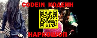 мдпв Нарткала