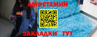 мдпв Нарткала
