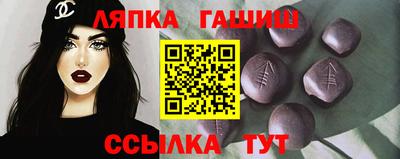 тгк Нальчик