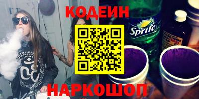 мдпв Нарткала