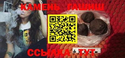мдпв Нарткала