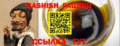 мдпв Нарткала