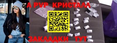 ECSTASY Новокубанск