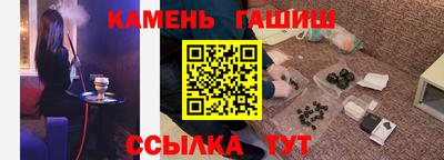мдпв Нарткала