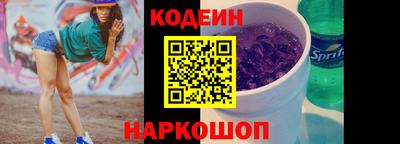 тгк Нальчик
