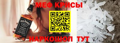 тгк Нальчик